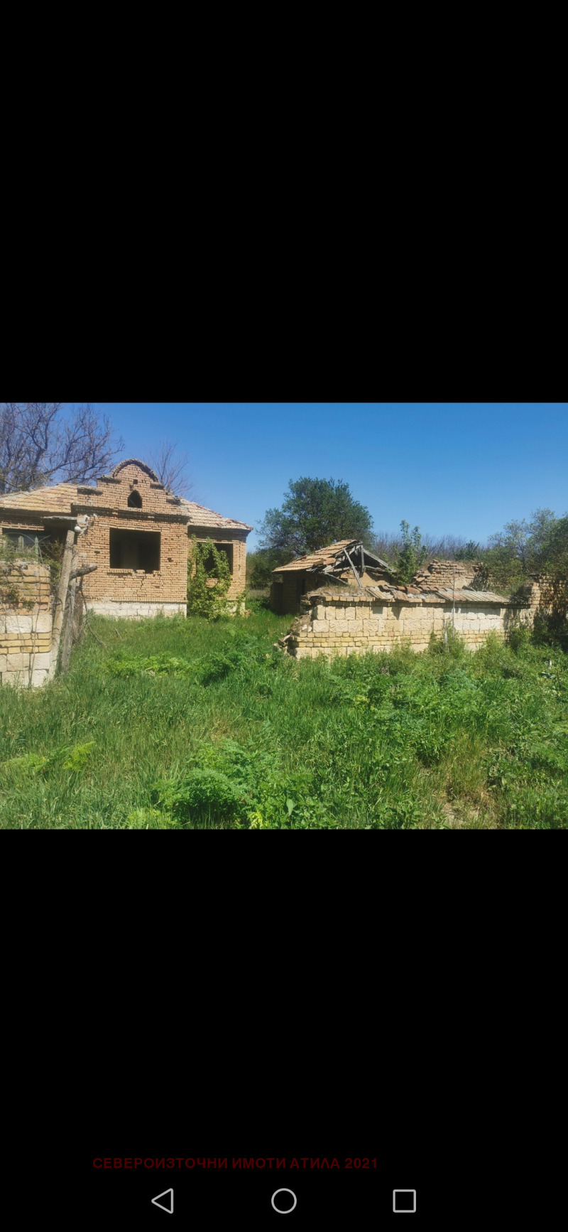 Till salu  Hus region Varna , Metlitjina , 82 kvm | 44443796 - bild [5]