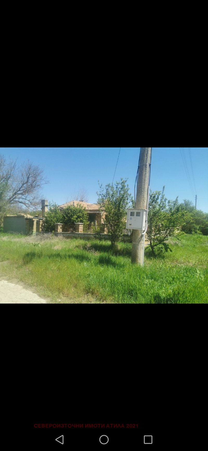 Till salu  Hus region Varna , Metlitjina , 82 kvm | 44443796 - bild [7]