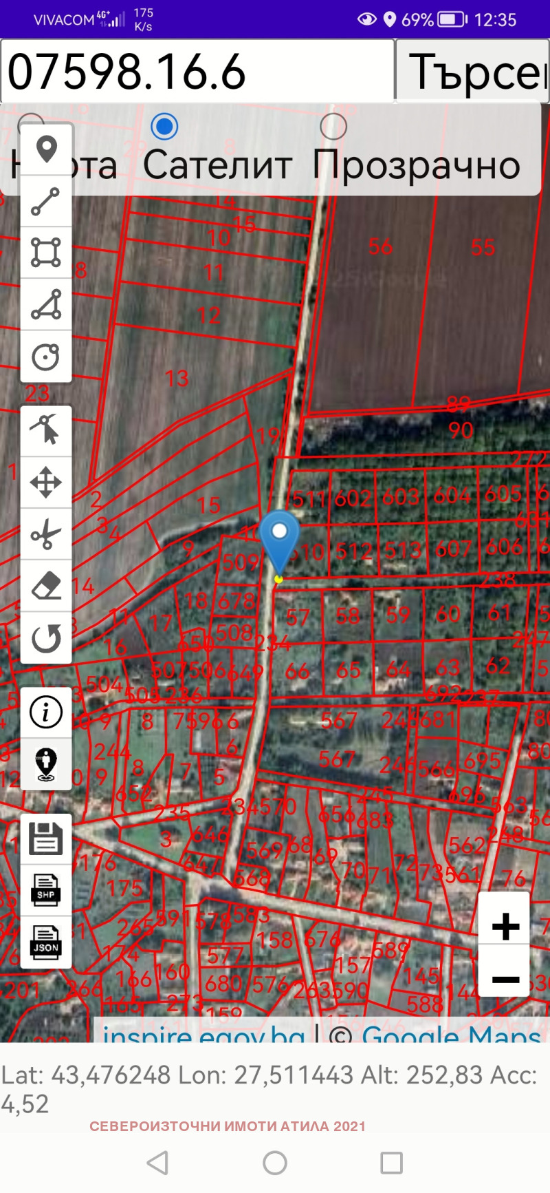 Till salu  Hus region Varna , Metlitjina , 82 kvm | 44443796 - bild [10]