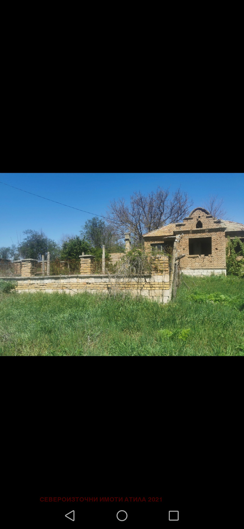 Till salu  Hus region Varna , Metlitjina , 82 kvm | 44443796