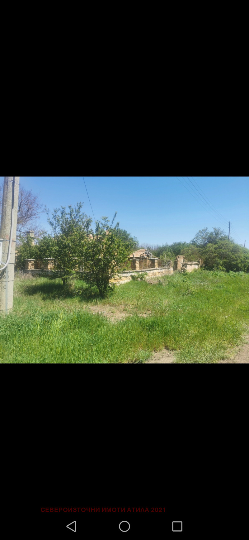 Till salu  Hus region Varna , Metlitjina , 82 kvm | 44443796 - bild [6]