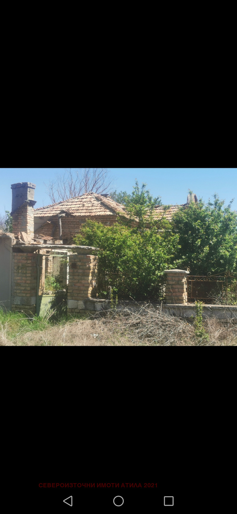 Till salu  Hus region Varna , Metlitjina , 82 kvm | 44443796 - bild [12]
