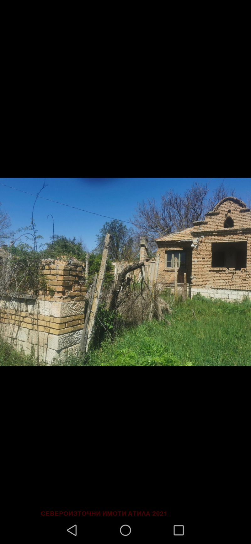 Till salu  Hus region Varna , Metlitjina , 82 kvm | 44443796 - bild [3]