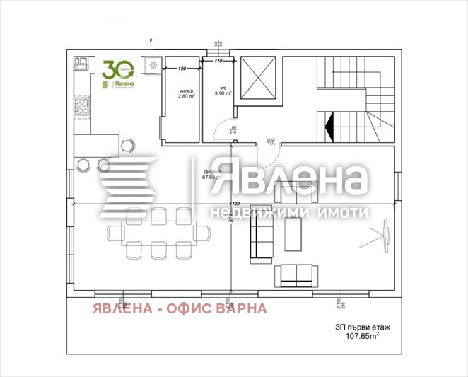 Продава КЪЩА, гр. Варна, м-т Долна Трака, снимка 5 - Къщи - 55534015