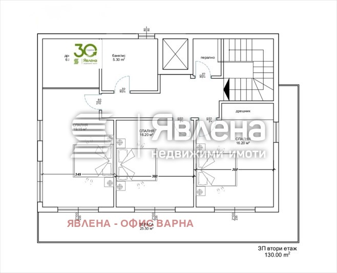 Продава КЪЩА, гр. Варна, м-т Долна Трака, снимка 6 - Къщи - 55534015