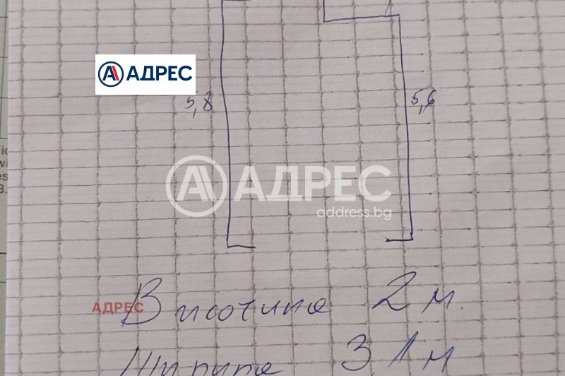 Продава ГАРАЖ, ПАРКОМЯСТО, гр. Варна, Базар Левски, снимка 4 - Гаражи и паркоместа - 47478104