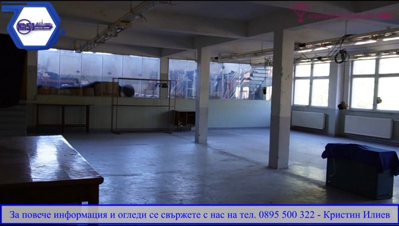 Te koop  Industrie gebouw regio Veliko Tarnovo , Morava , 1800 m² | 53025229 - afbeelding [6]