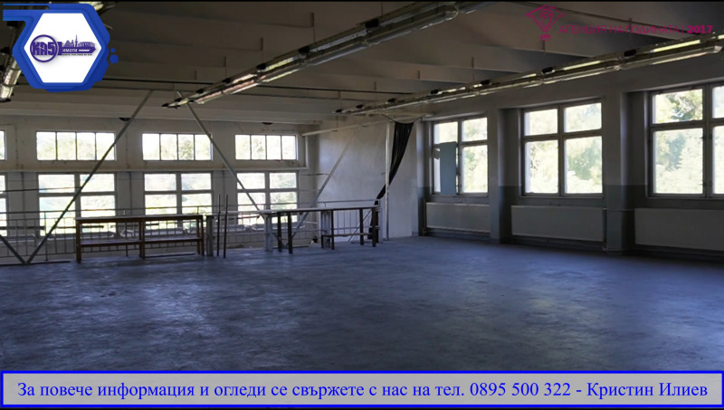Te koop  Industrie gebouw regio Veliko Tarnovo , Morava , 1800 m² | 53025229 - afbeelding [9]