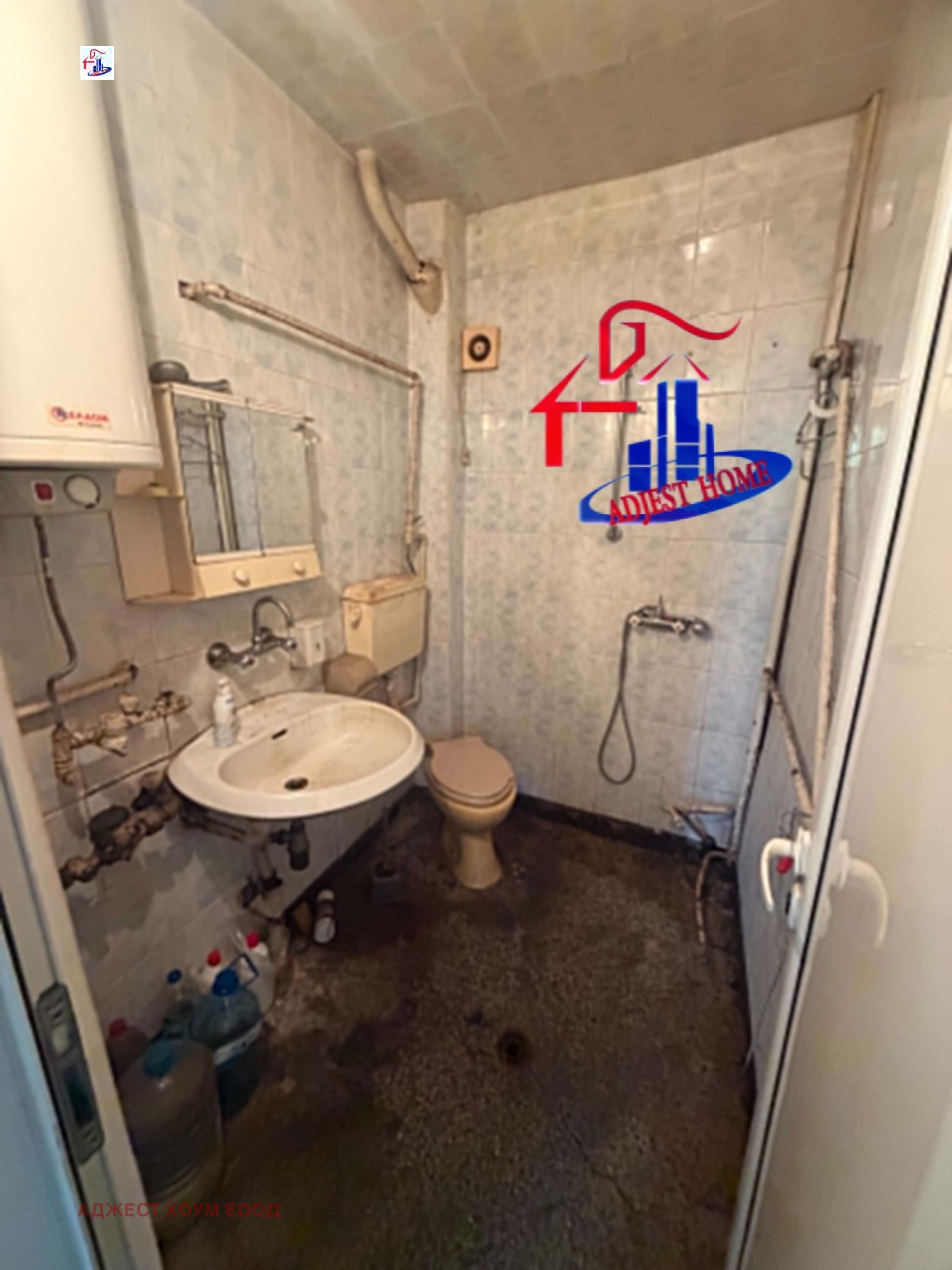 Продава 2-СТАЕН, гр. Шумен, Херсон, снимка 7 - Апартаменти - 55217664
