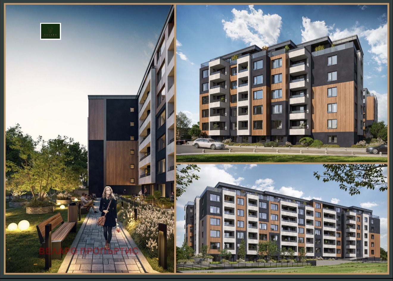 Продава 2-СТАЕН, гр. София, Малинова долина, снимка 2 - Апартаменти - 55529708
