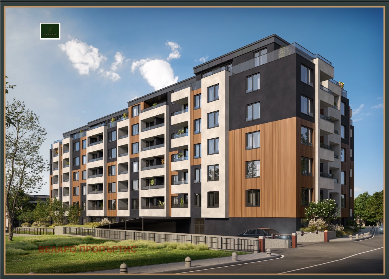 Продава 2-СТАЕН, гр. София, Малинова долина, снимка 3 - Апартаменти - 55529708