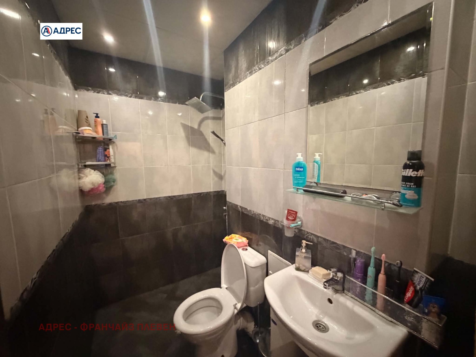 Продава 2-СТАЕН, гр. Враца, Дъбника, снимка 7 - Апартаменти - 56721494