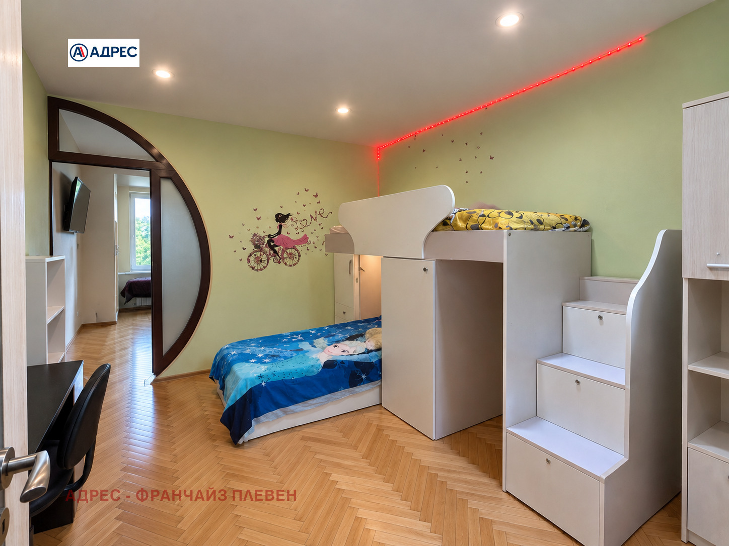 Продава 2-СТАЕН, гр. Враца, Дъбника, снимка 4 - Апартаменти - 56721494