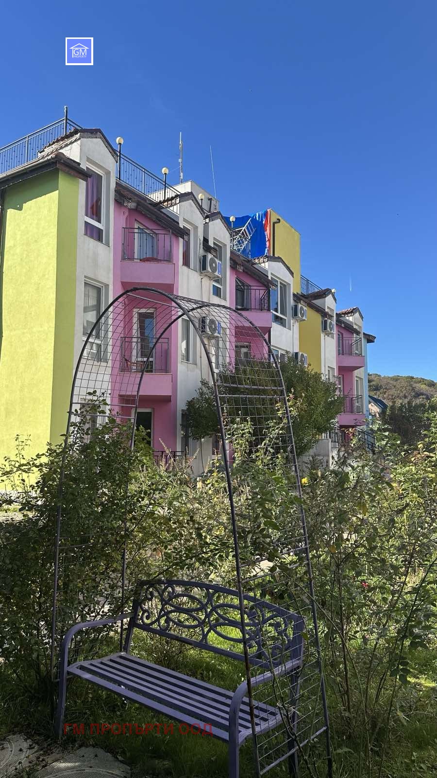 Продава 3-СТАЕН, гр. Балчик, област Добрич, снимка 9 - Апартаменти - 54309930