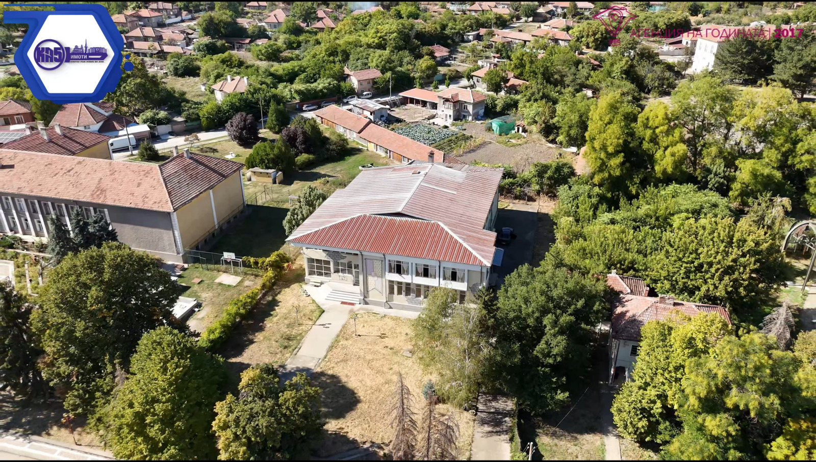 Продава ПРОМ. ПОМЕЩЕНИЕ, с. Морава, област Велико Търново, снимка 2 - Производствени сгради - 51982599