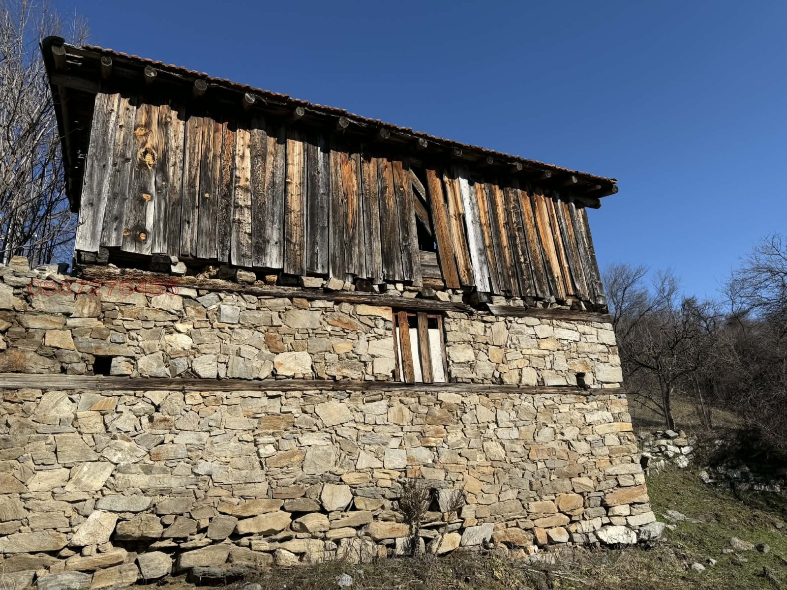 Продава ПАРЦЕЛ, гр. Батак, област Пазарджик, снимка 3 - Парцели - 53697154