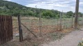 Продава ПАРЦЕЛ, област Варна, с. Калиманци • 34000 € • 37169205 2