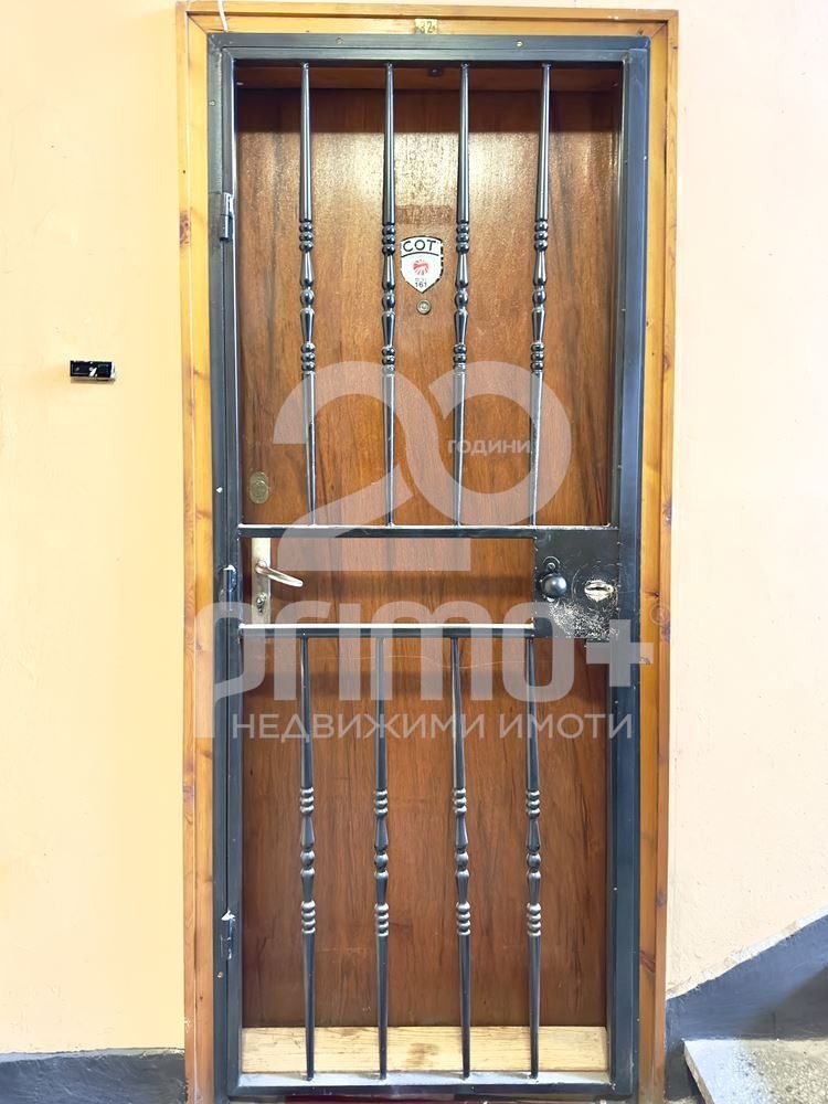 ������� 3-����� | Imot.bg � ����������� 13