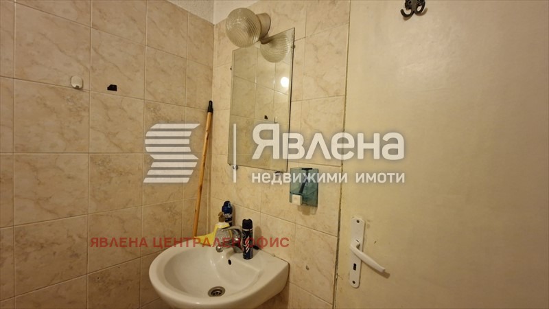 ������� 3-����� | Imot.bg � ����������� 14