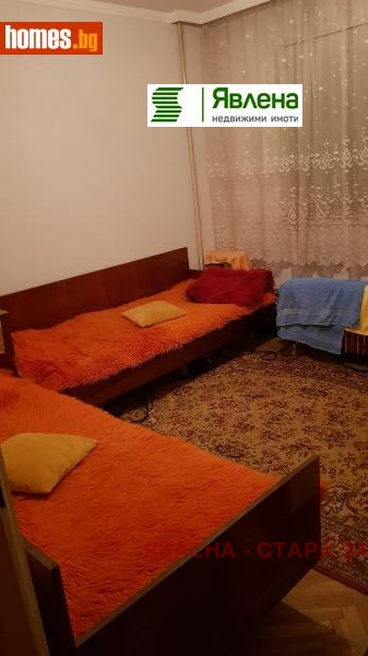 Продава 3-СТАЕН | Imot.bg — изображение 6