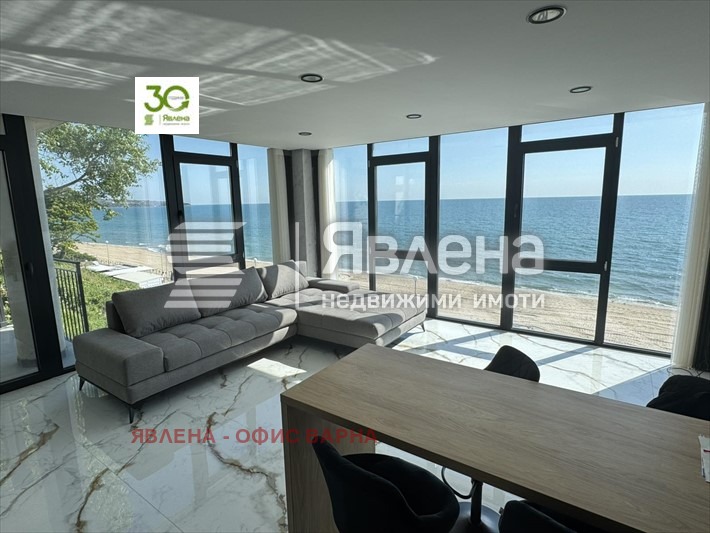 Продава 4-СТАЕН | Imot.bg — изображение 3