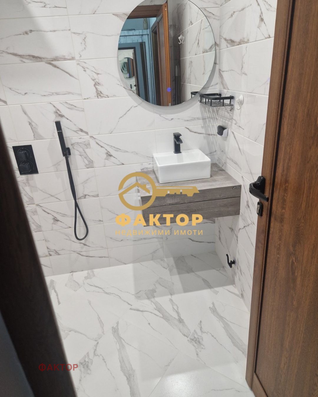 ������� 2-����� | Imot.bg � ����������� 10