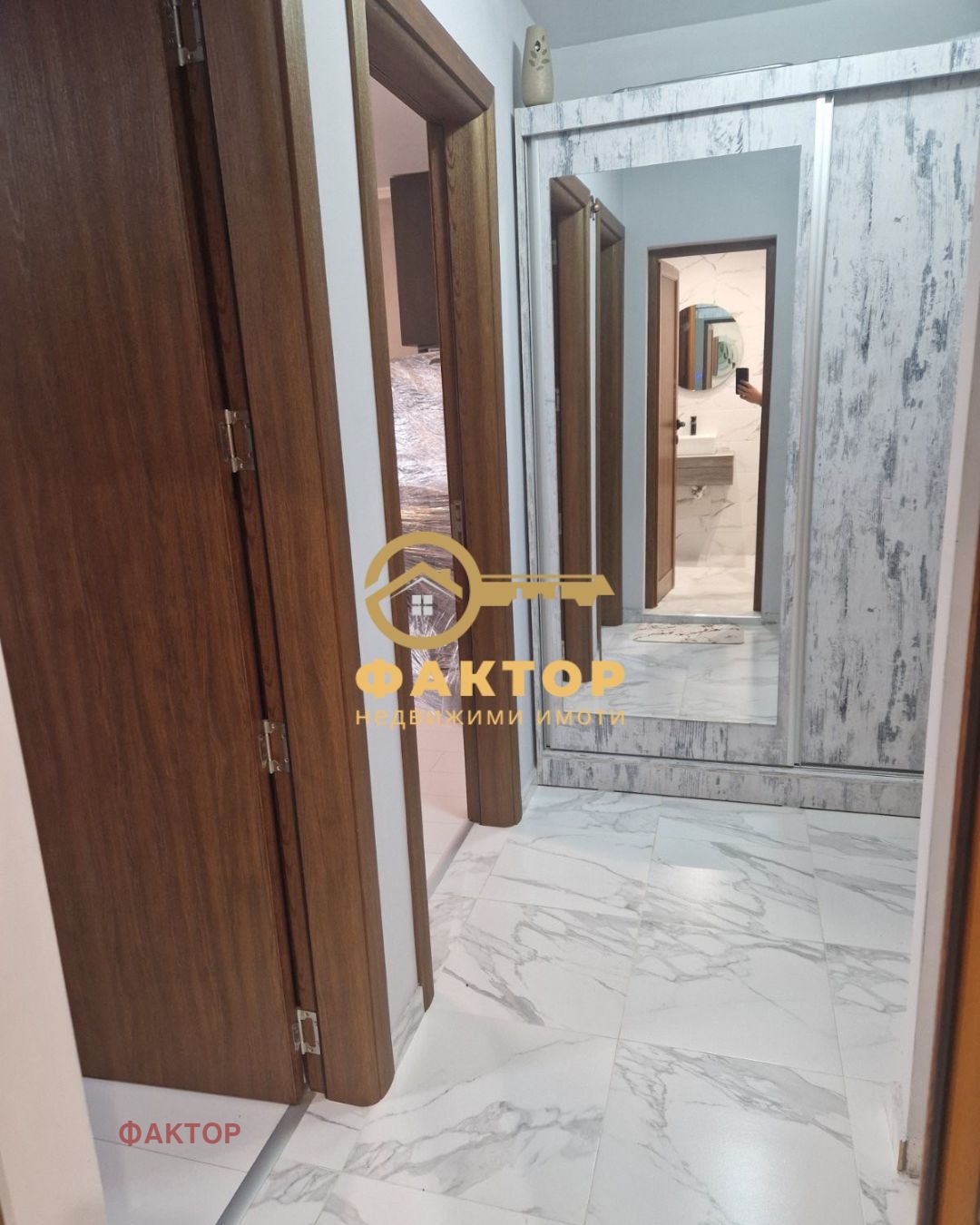 ������� 2-����� | Imot.bg � ����������� 8