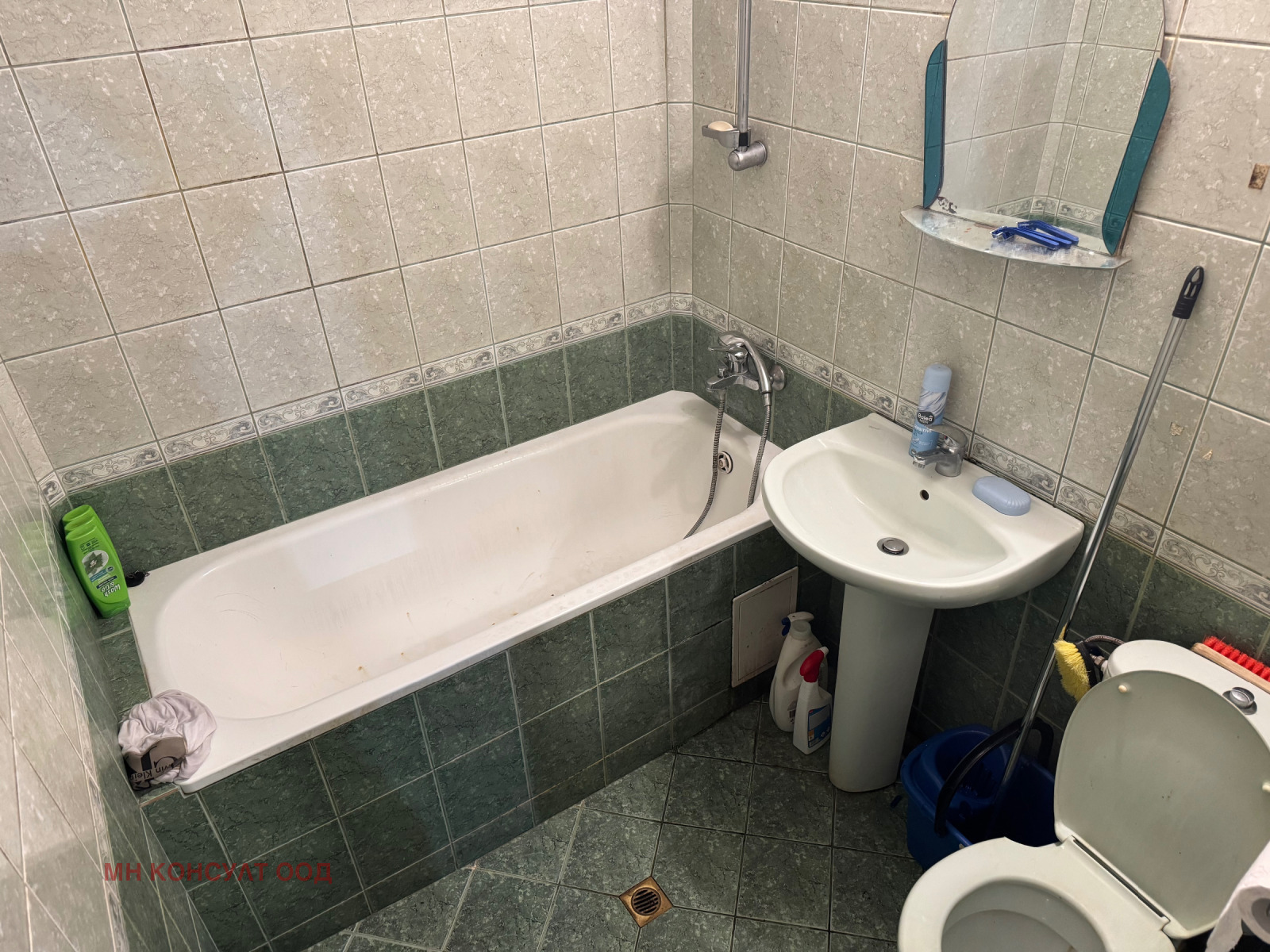 ������� 3-����� | Imot.bg � ����������� 5