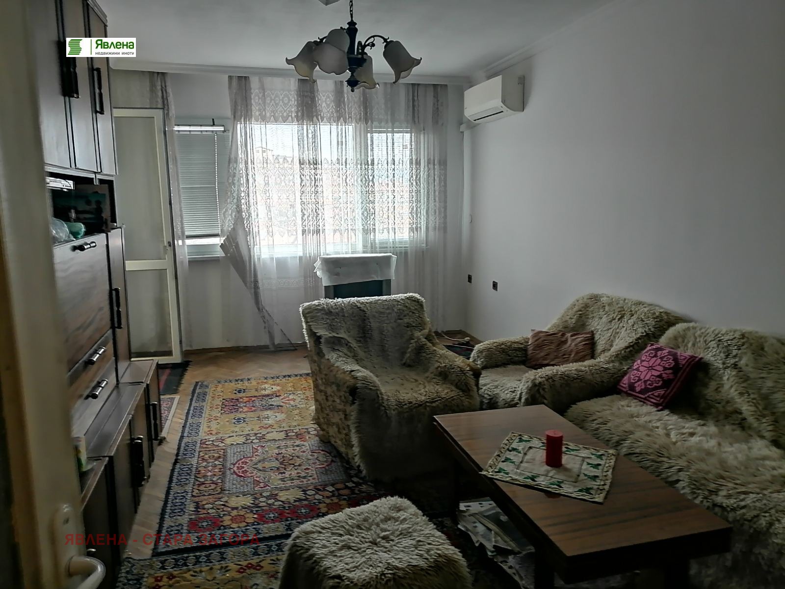 Продава 3-СТАЕН | Imot.bg — изображение 1