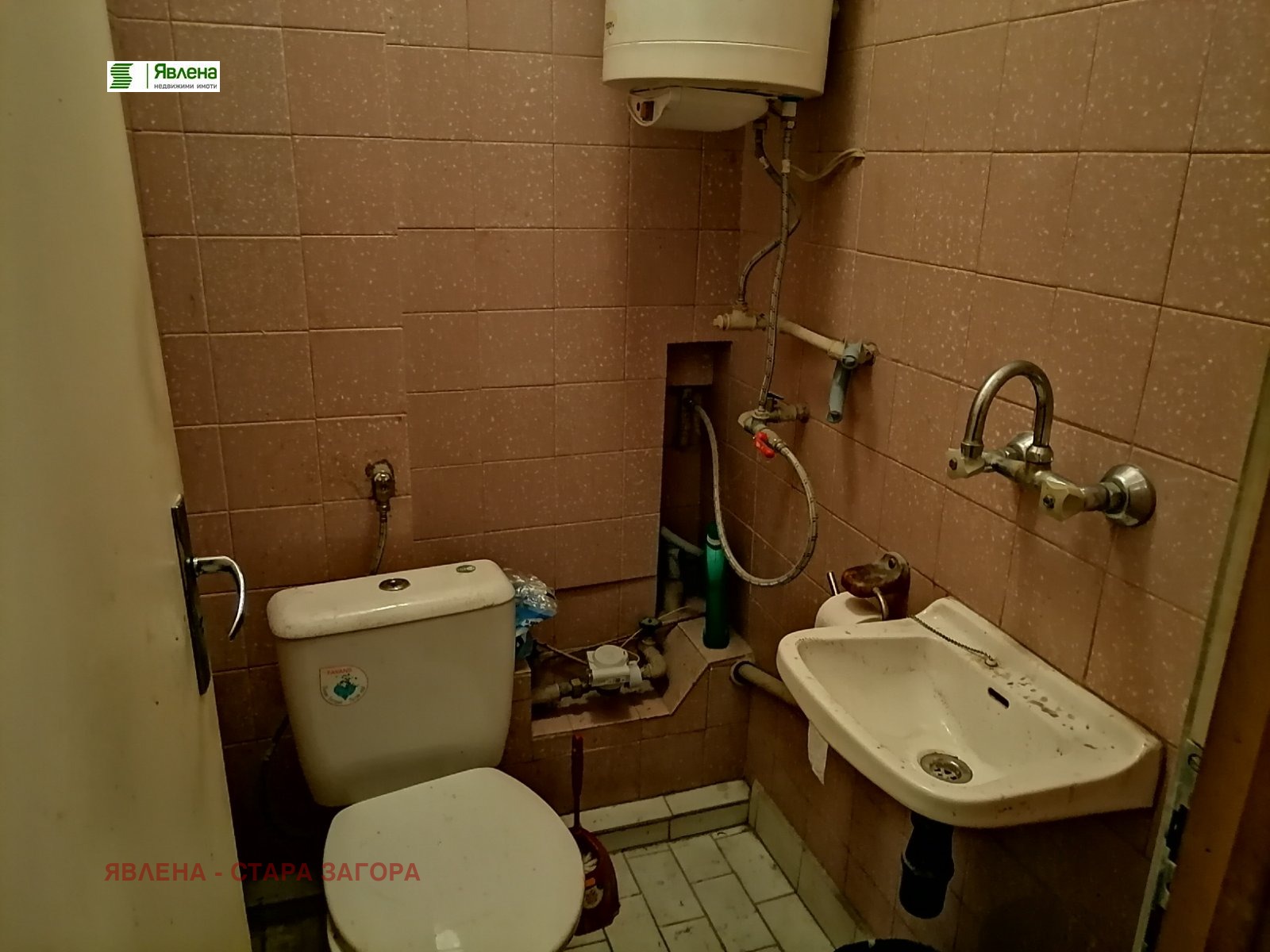 Продава 3-СТАЕН | Imot.bg — изображение 9