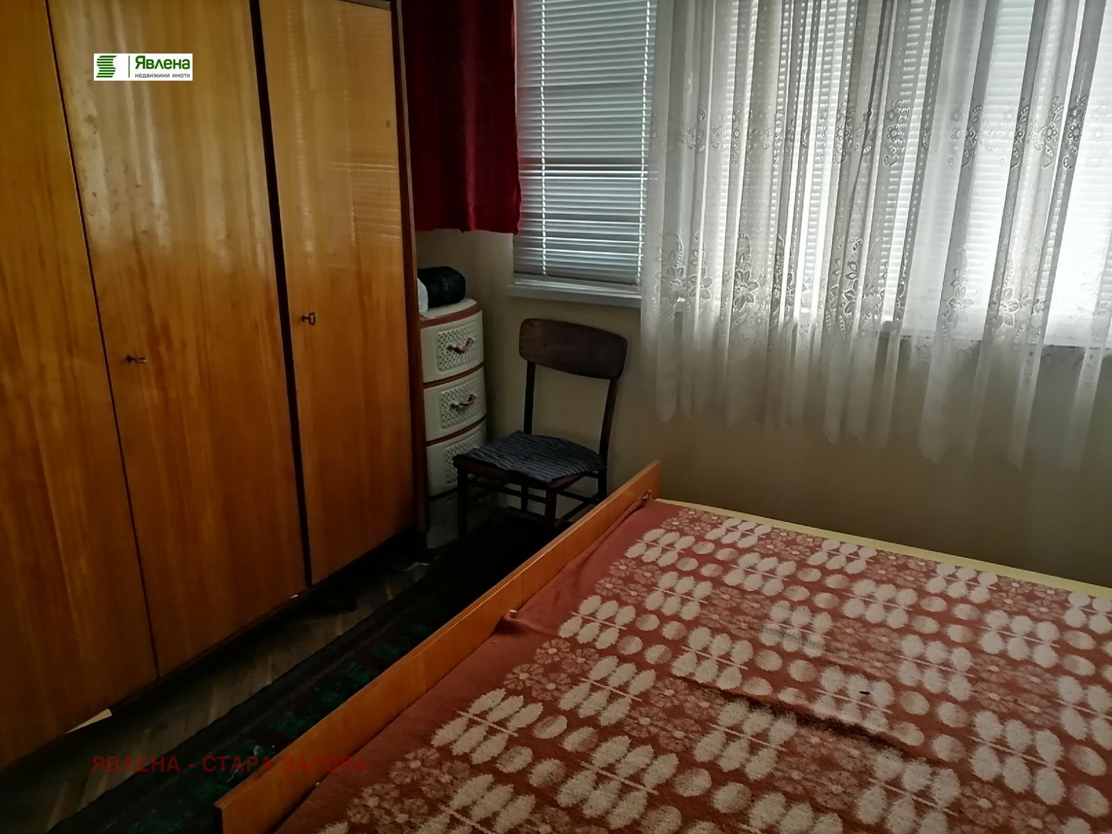 Продава 3-СТАЕН | Imot.bg — изображение 5