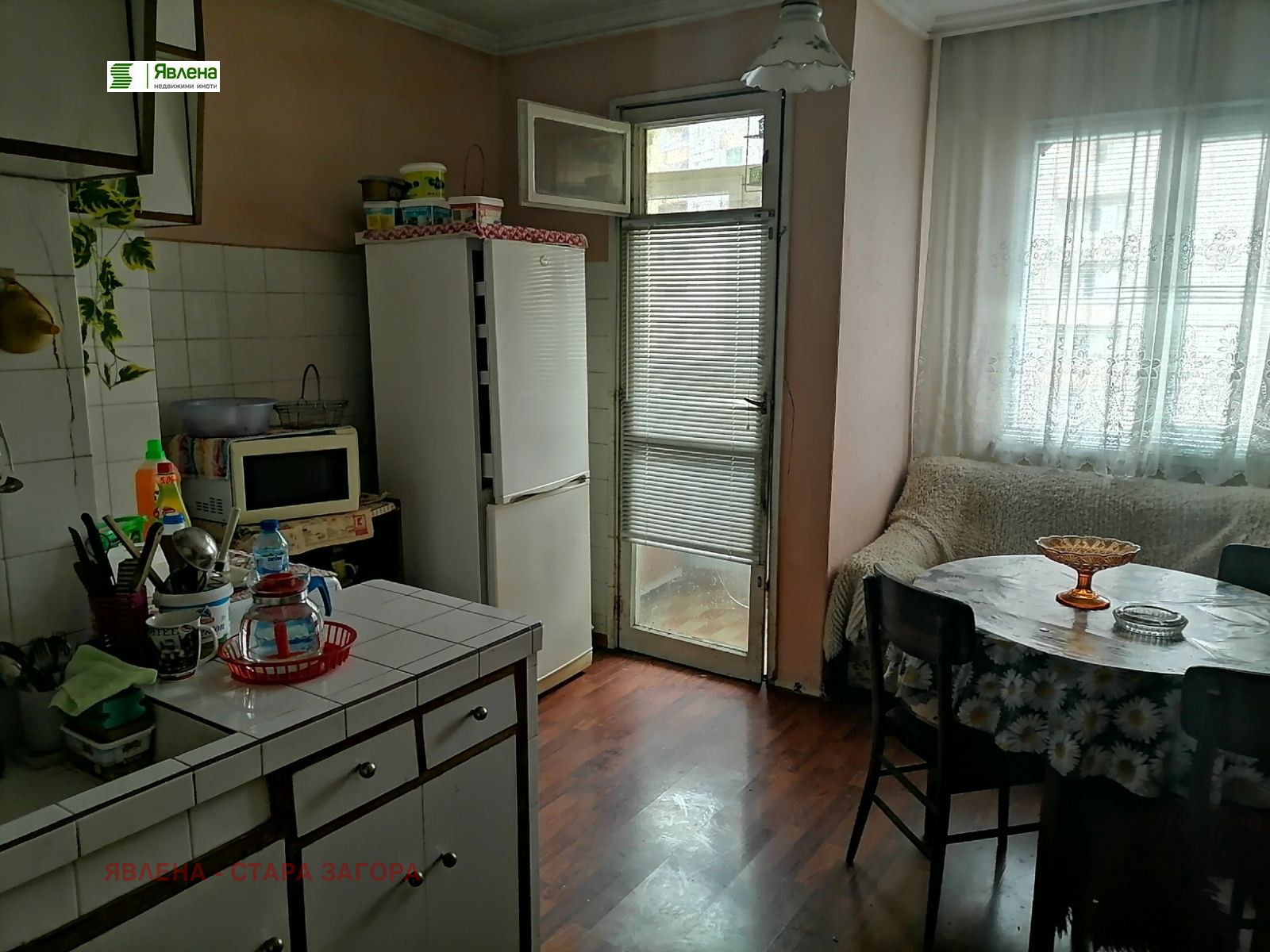 Продава 3-СТАЕН | Imot.bg — изображение 3