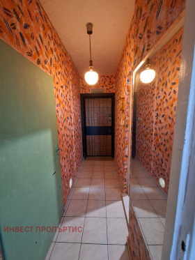  2- | Imot.bg    11