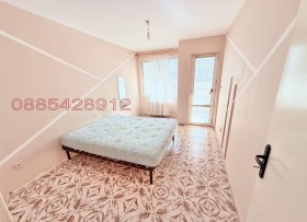  2- | Imot.bg    9