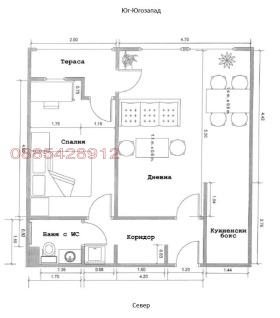  2- | Imot.bg    11