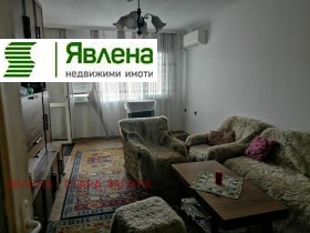 Продажба на четеристайни апартаменти в град Стара Загора - изображение 12 