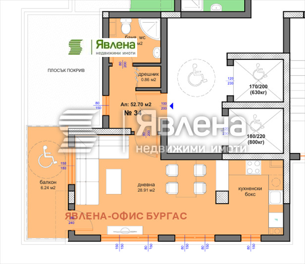 Продава 1-СТАЕН, гр. Бургас, област Бургас, снимка 1 - Aпартаменти - 48301501