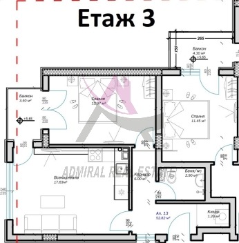 De vânzare  1 dormitor Varna , Caisieva gradina , 62 mp | 70646385 - imagine [2]