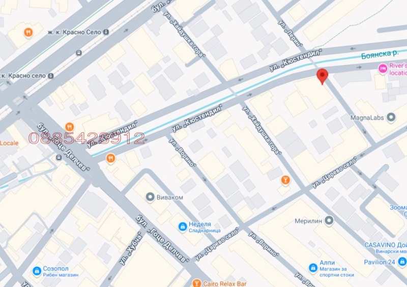 À vendre  1 chambre Sofia , Belite brezi , 71 m² | 70185884 - image [12]