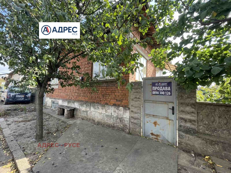 Продава  Къща, област Русе, с. Семерджиево • 33 300 EUR • ID 12008512 — holmes.bg - [1] 