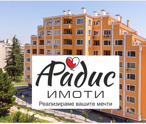 Til salg  Garage Stara Zagora , Tri chuchura - tsentar , 22 kvm | 71341920