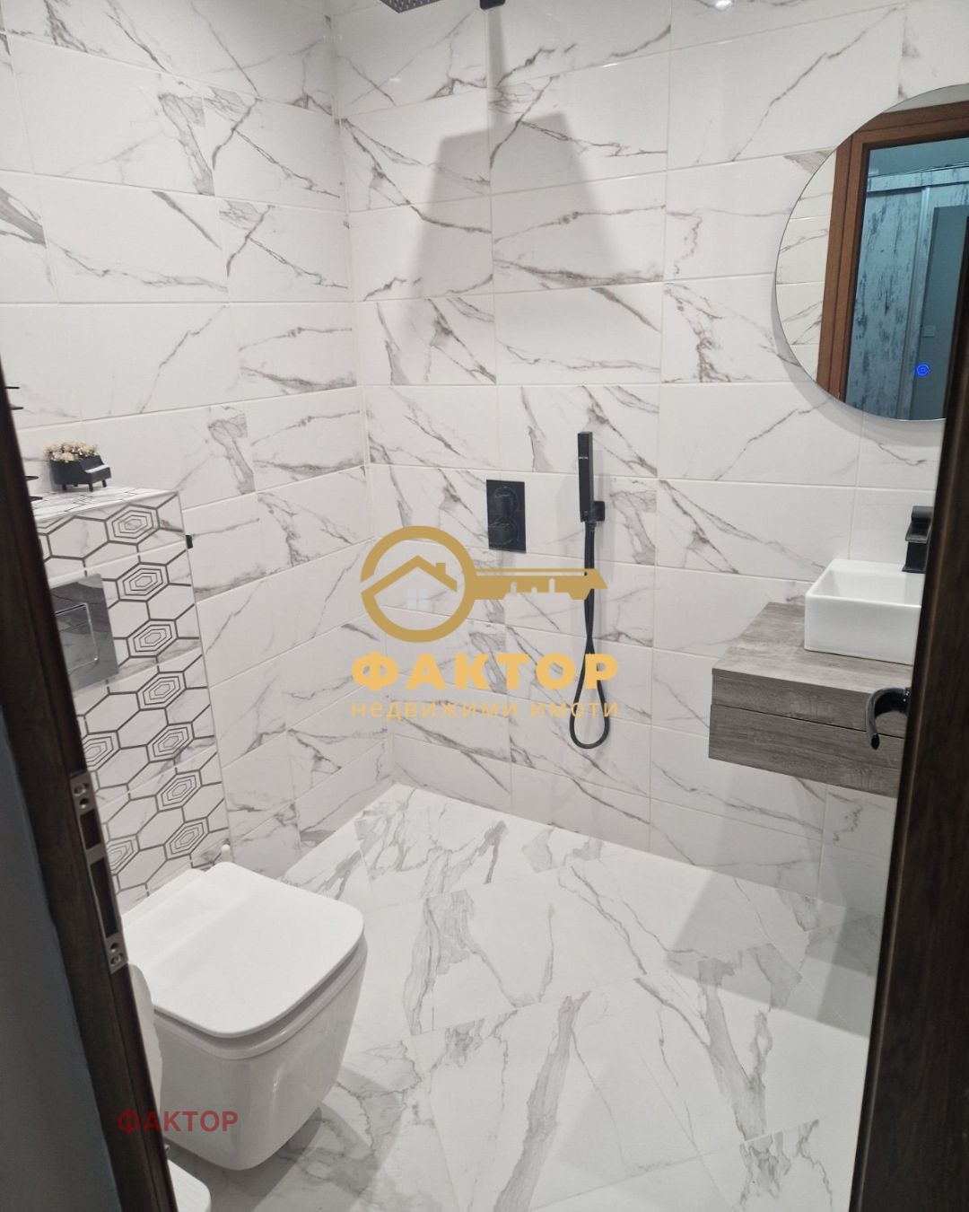 Продава 2-СТАЕН, гр. Пловдив, Въстанически, снимка 9 - Апартаменти - 54751332