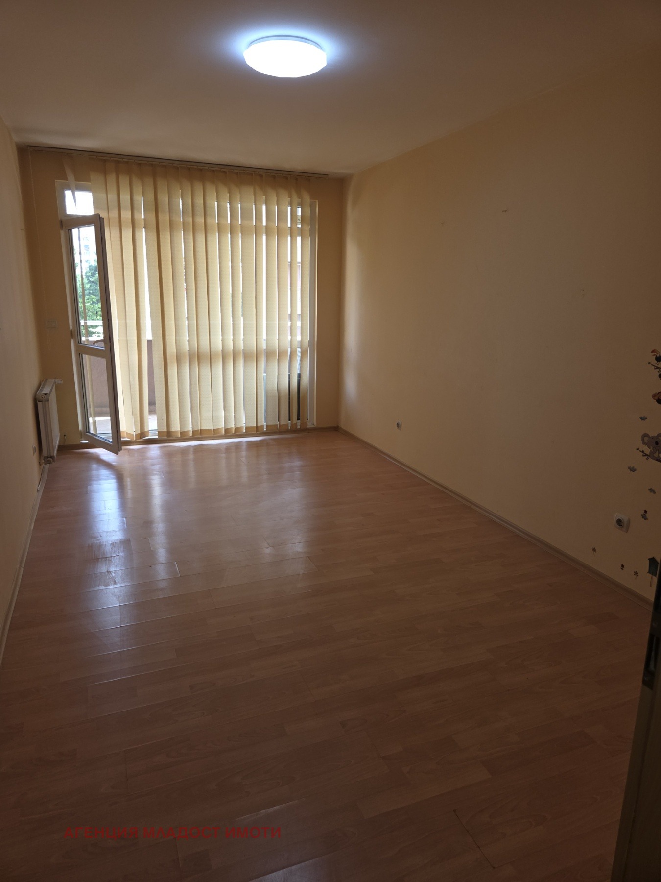 Продава 2-СТАЕН, гр. София, Младост 1А, снимка 2 - Апартаменти - 55085838