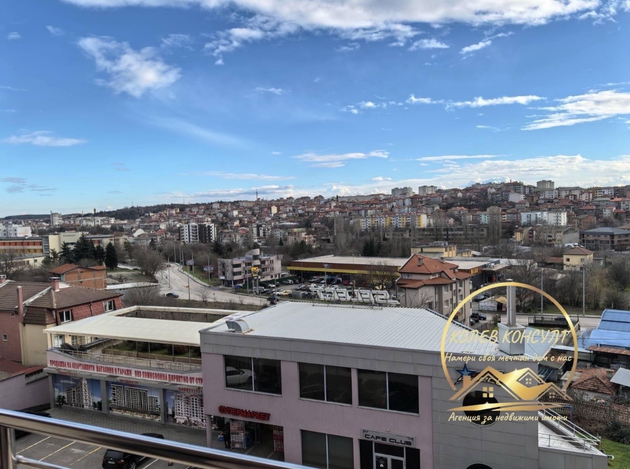 Продава 3-СТАЕН, гр. Хасково, Бадема, снимка 13 - Апартаменти - 55932953