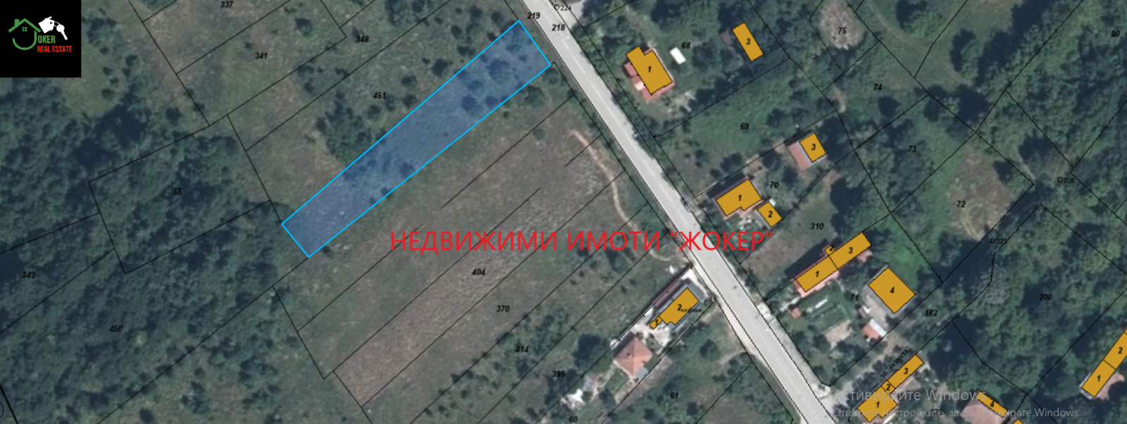 Продава ПАРЦЕЛ, с. Скандалото, област Ловеч, снимка 2 - Парцели - 55648118