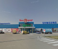 Продава ПАРЦЕЛ, гр. София, НПЗ Изток, снимка 5