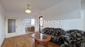 Продава  3-стаен град София , Горубляне , 93 кв.м | 99222702 - изображение [3]