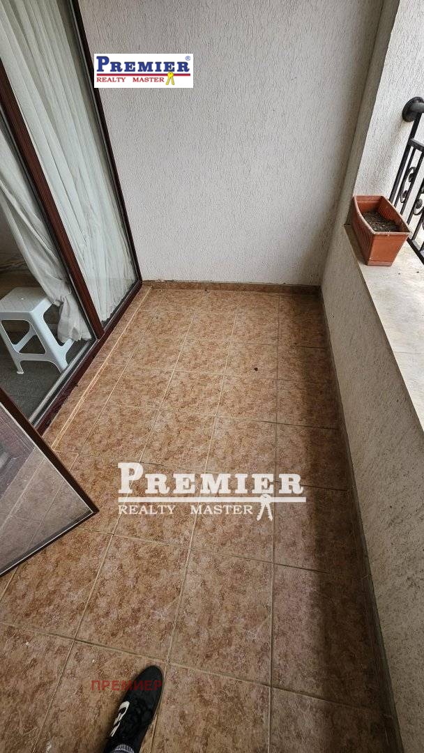 ������� 1-����� | Imot.bg � ����������� 5