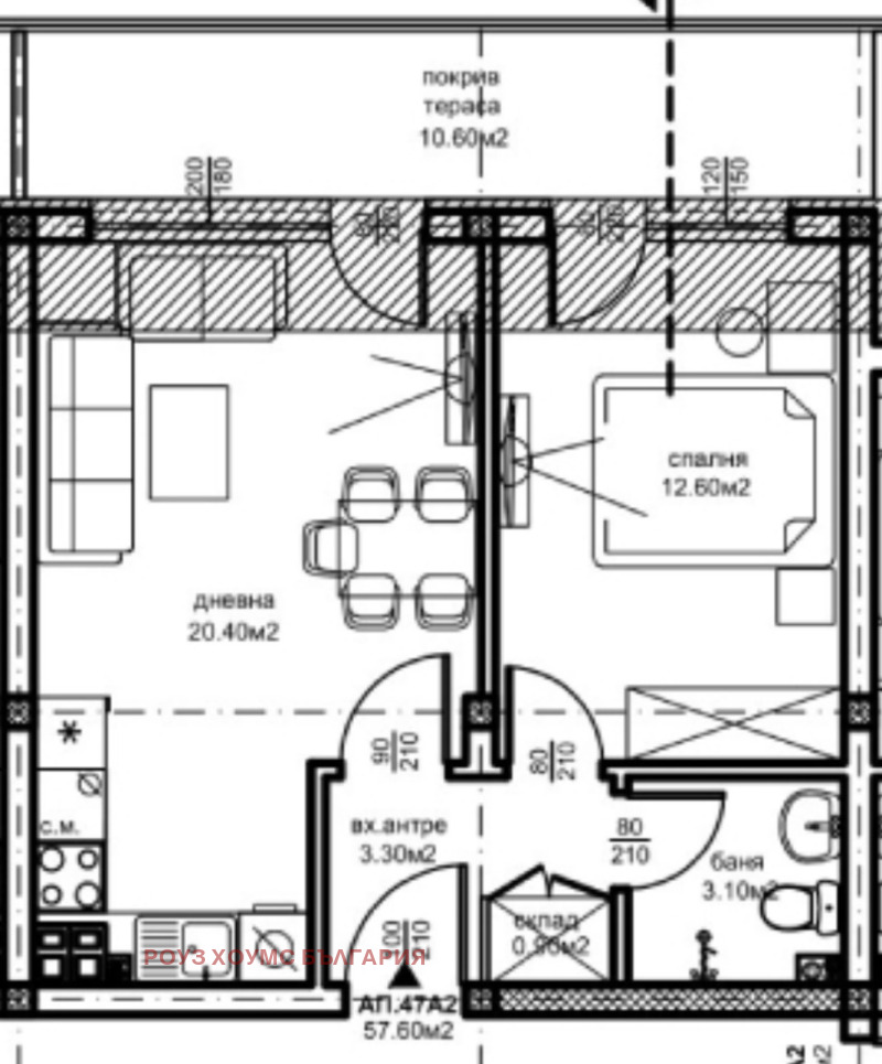 Продава 2-СТАЕН в град Пловдив, Южен - 64 кв.м / 73 900 € » 144 535.84 лв., РОУЗ ХОУМС БЪЛГАРИЯ