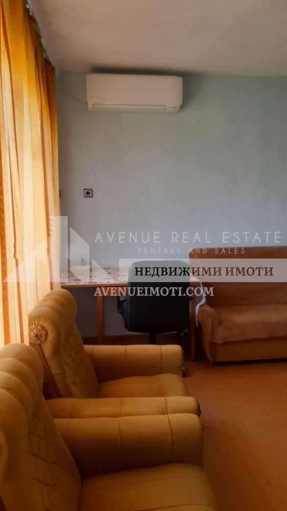 ������� ���� | Imot.bg � ����������� 3